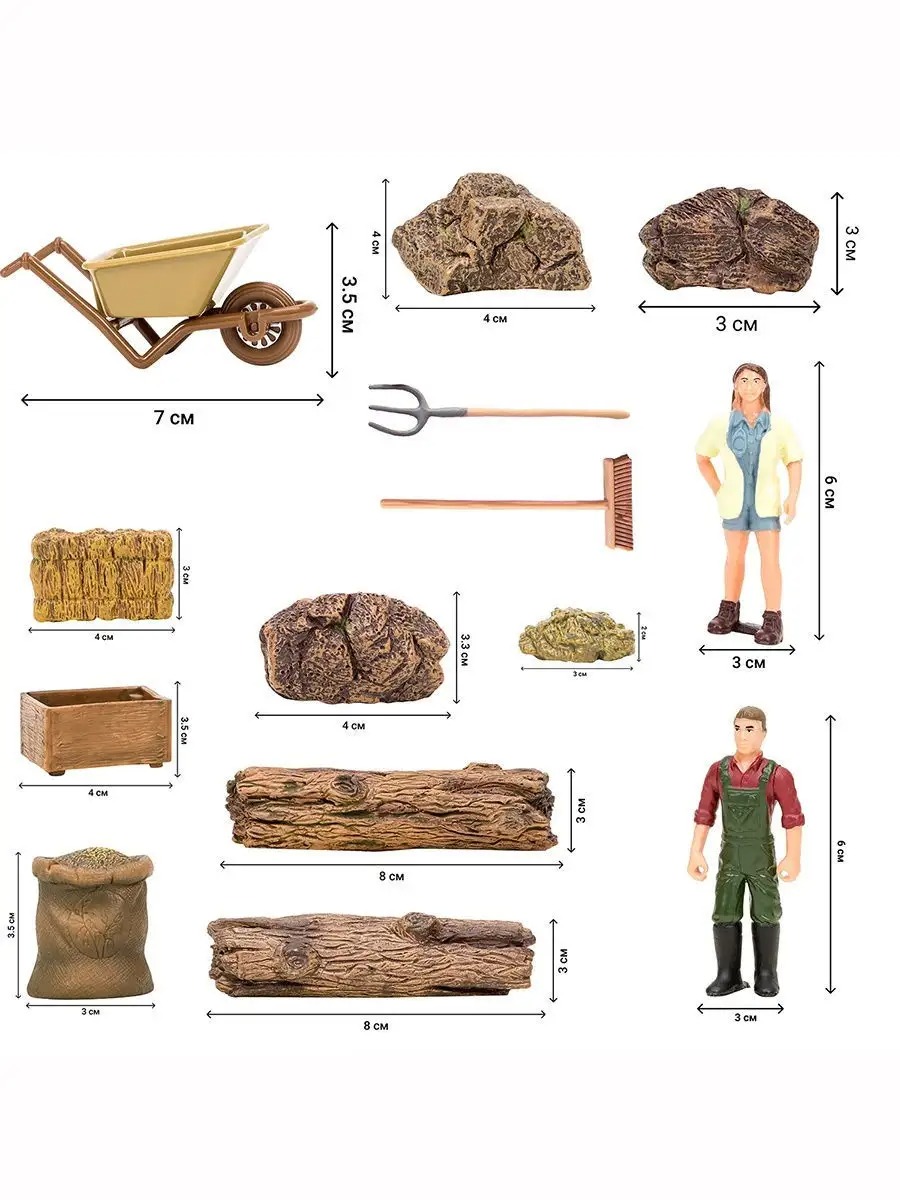 Игровой набор Masai Mara Ферма - фото 13