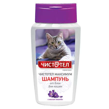 Шампунь для кошек Чистотел Максимум от блох 180мл
