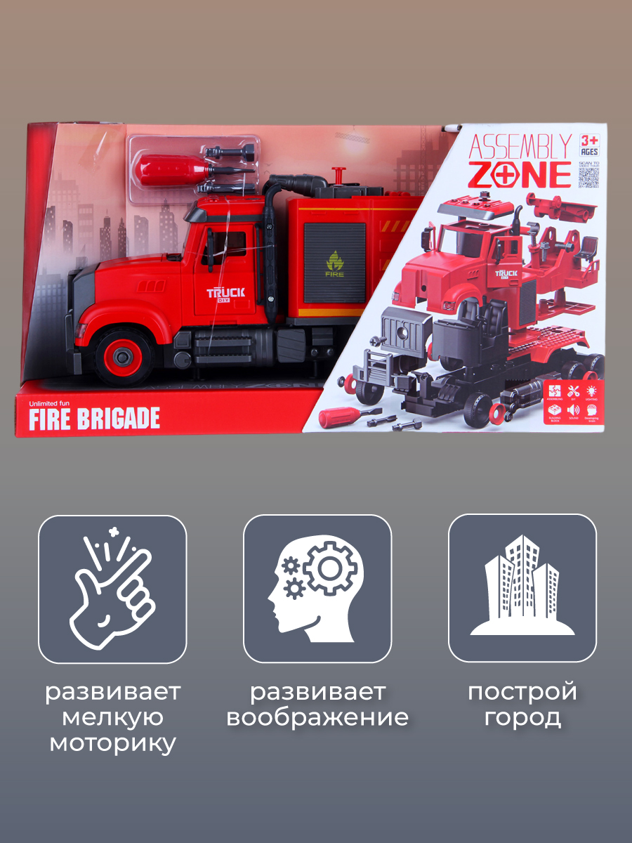 Конструктор Veld Co - фото 14