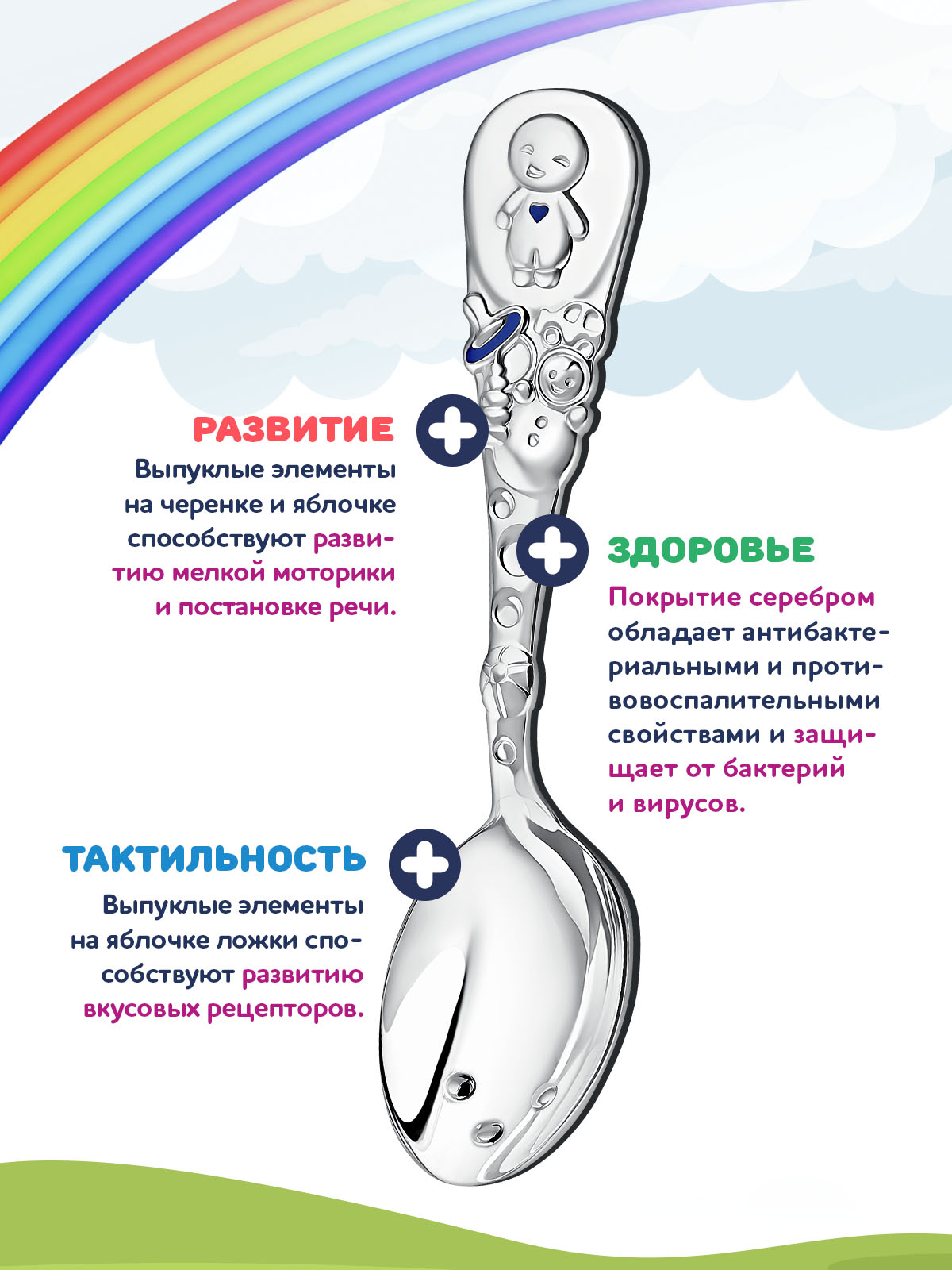 Ложка Кольчугинский мельхиор - фото 4