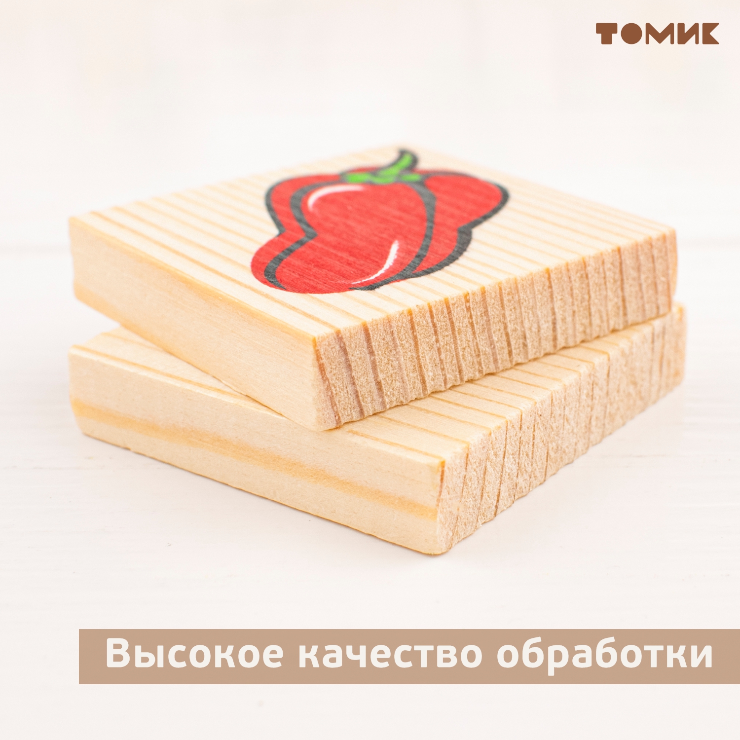 Настольная игра Томик Лото "Растительный мир" 48 дет - фото 4