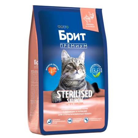 Корм для кошек Brit 8кг Premium Cat Sterilized Salmon and Chicken для стерилизованных с лососем и курицей сухой