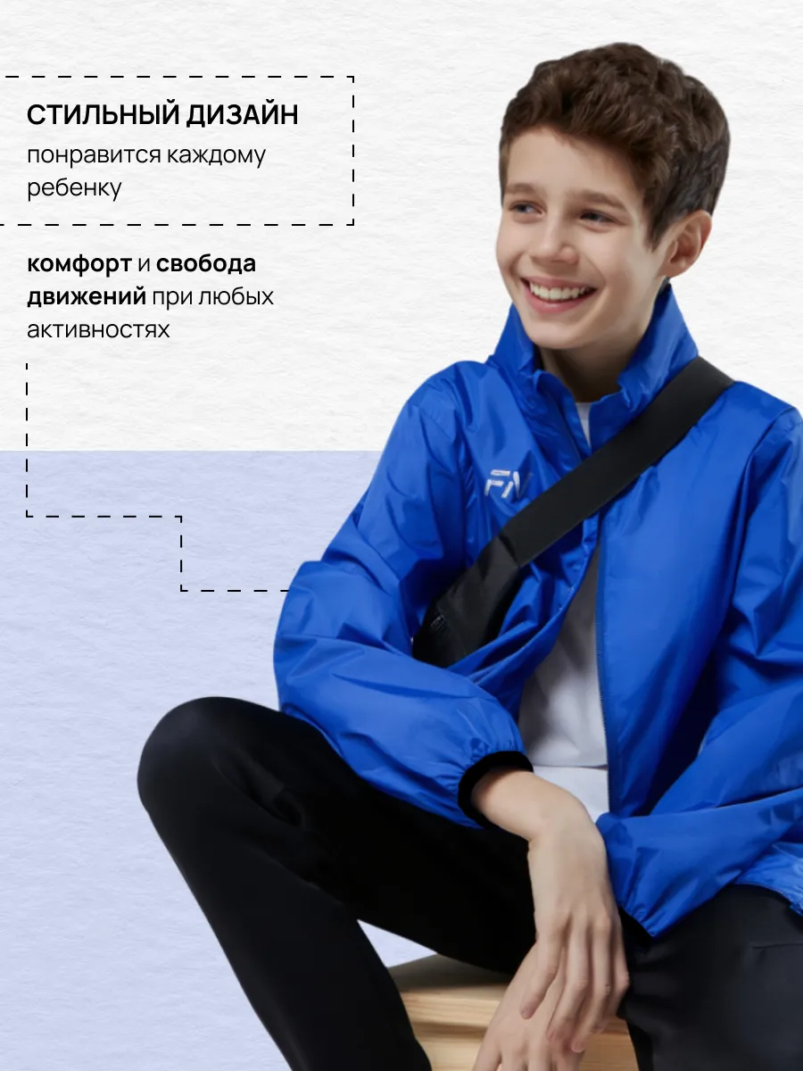 Ветровка FN KFN4191001-409 - фото 8