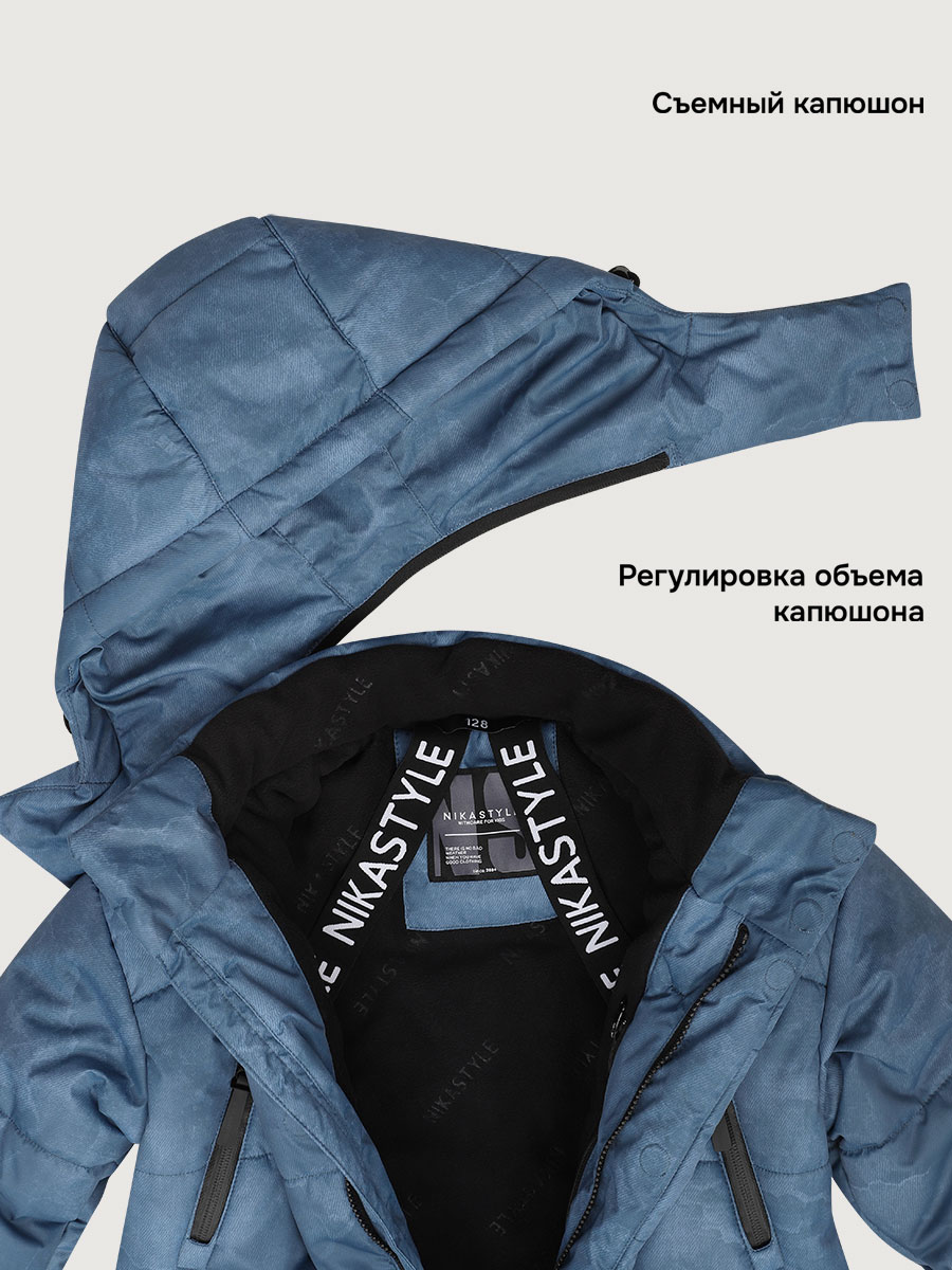 Куртка NIKASTYLE 4з7925 деним - фото 13