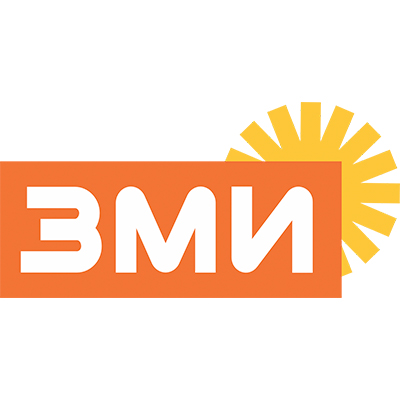 ЗМИ