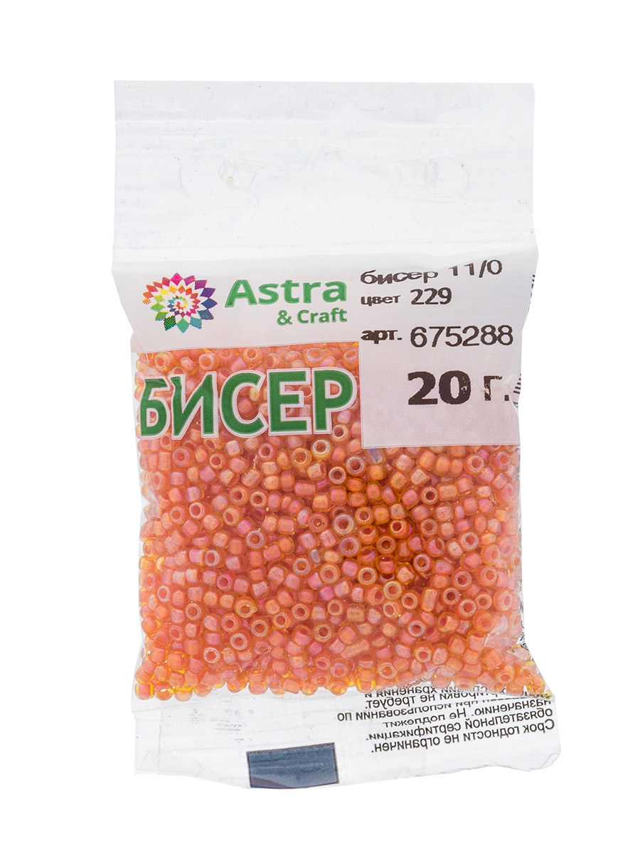 Набор для творчества Astra Craft бисер для плетения 11/0 20 г - фото 12