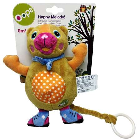 Игрушка OOPS подвеска Медвежонок