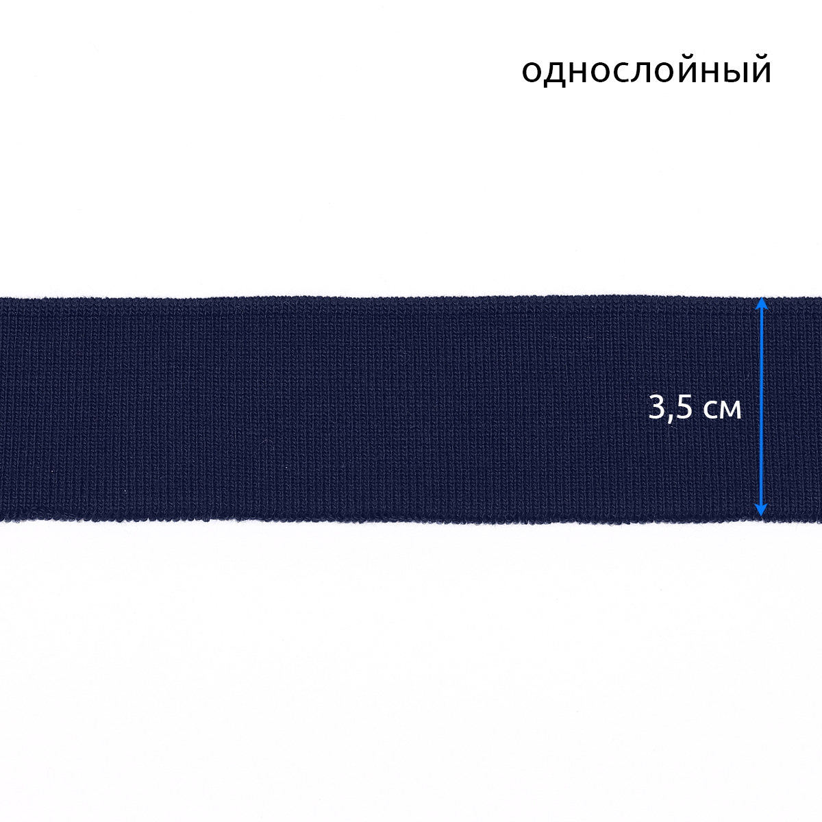 Набор для творчества TBY шитье - фото 3