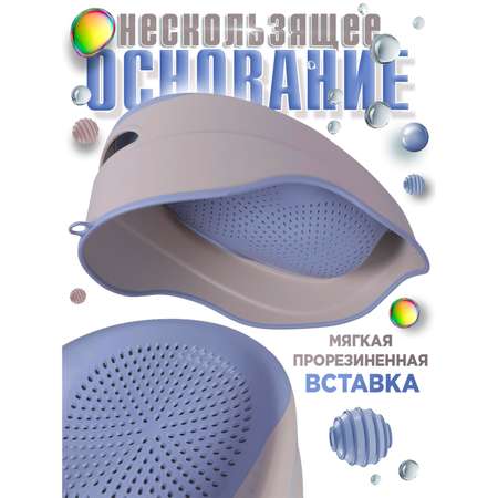Горка для купания BabyCare Drops серый -маренго