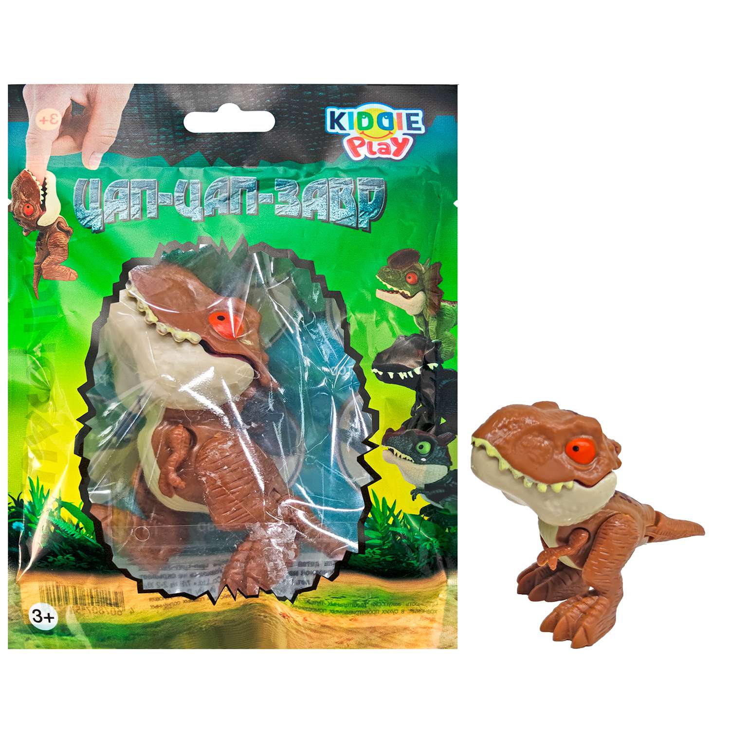 Фигурка KiddiePlay в ассортименте - фото 11