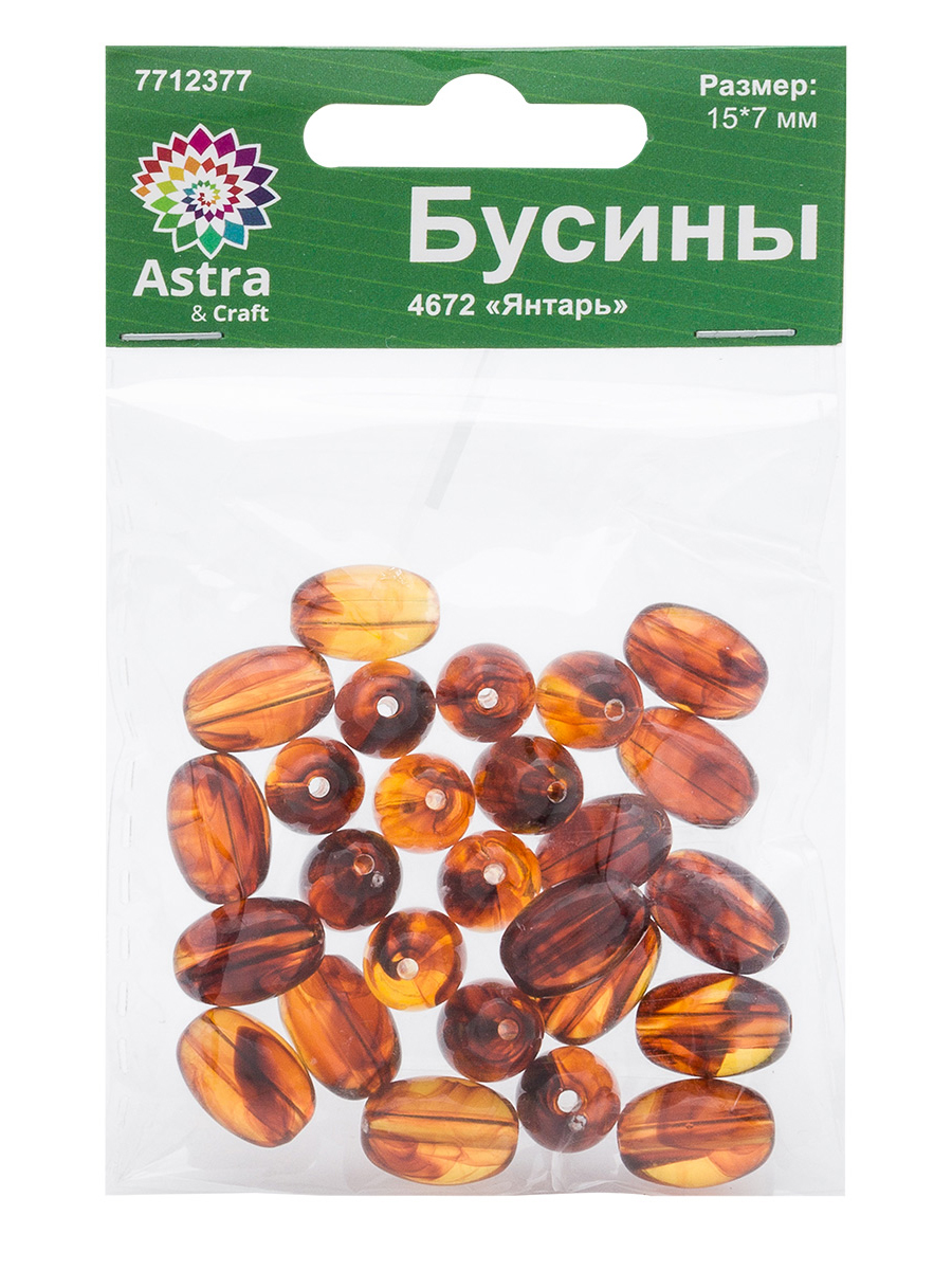 Набор для творчества Astra Craft бусины 15х7 мм 20г бочонок - фото 6