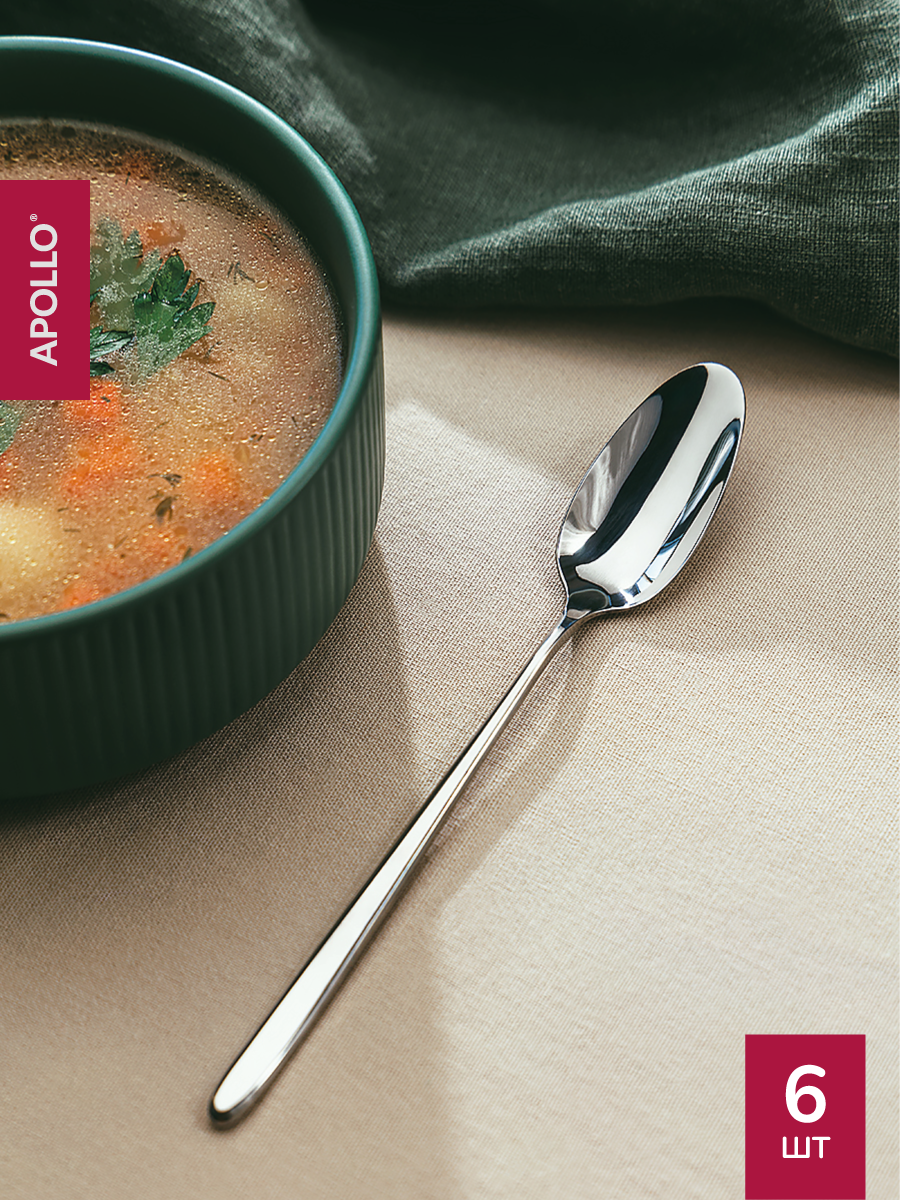 Набор ложек столовых APOLLO 6 предметов - фото 1