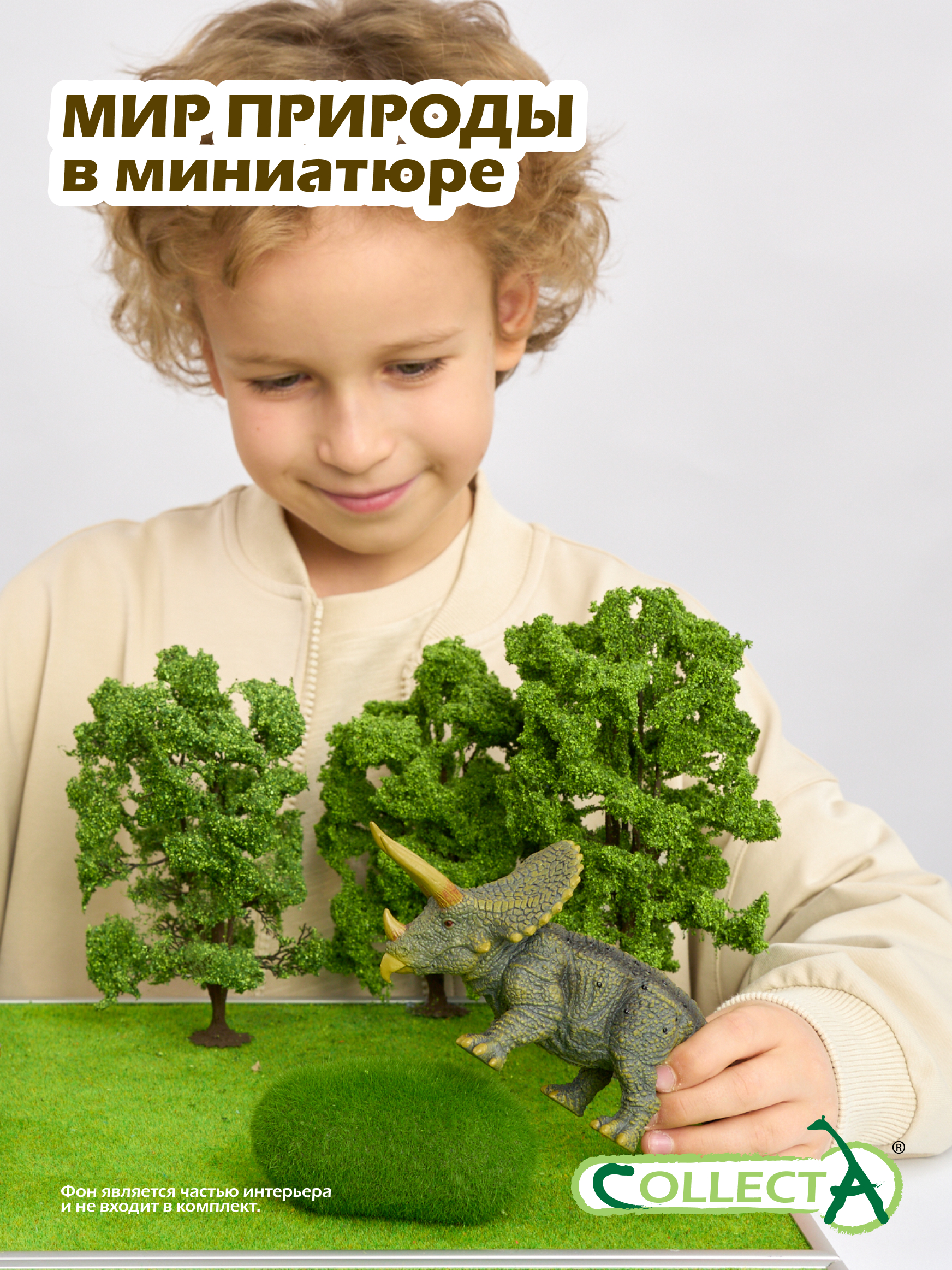Фигурка Collecta Трицератопс 8 см - фото 7