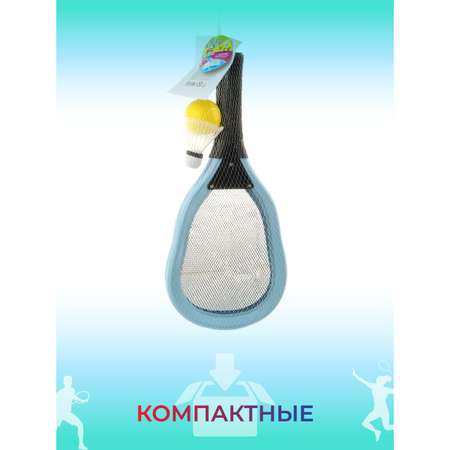 Ракетки Veld Co с воланчиком и мячиком