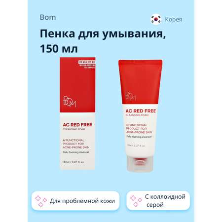 Пена BOM 150 мл