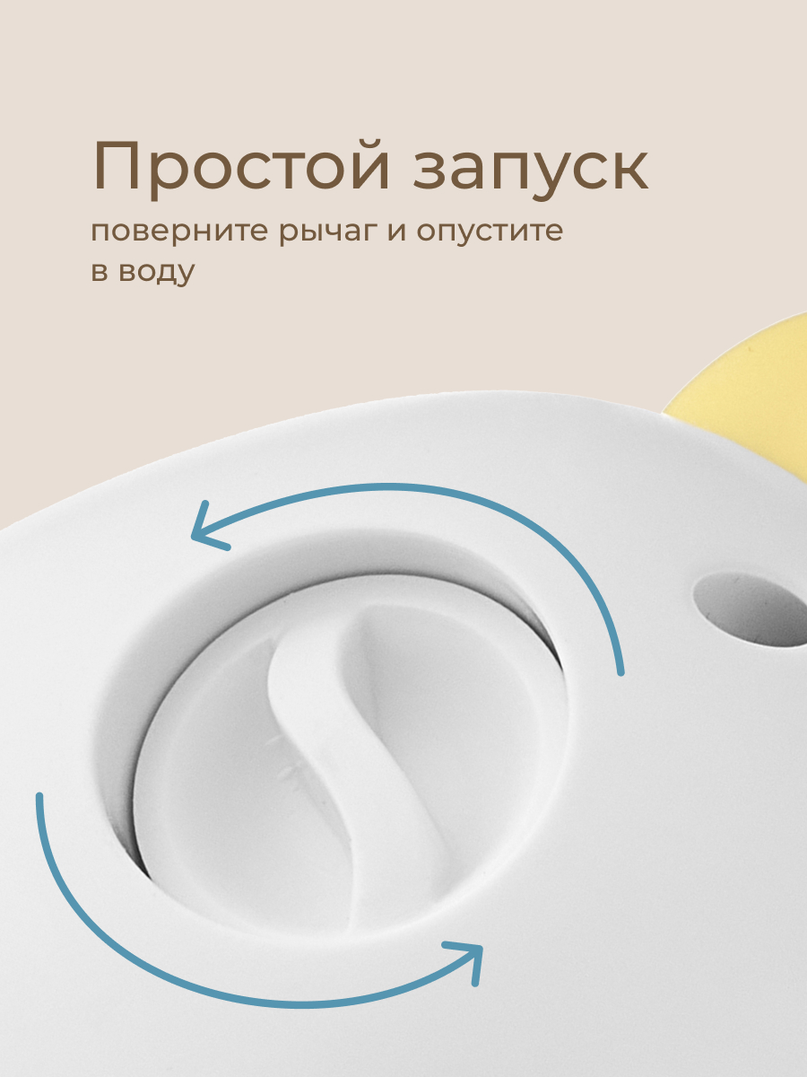 Игрушка ROXY-KIDS Птичка Краб Пингвин - фото 5