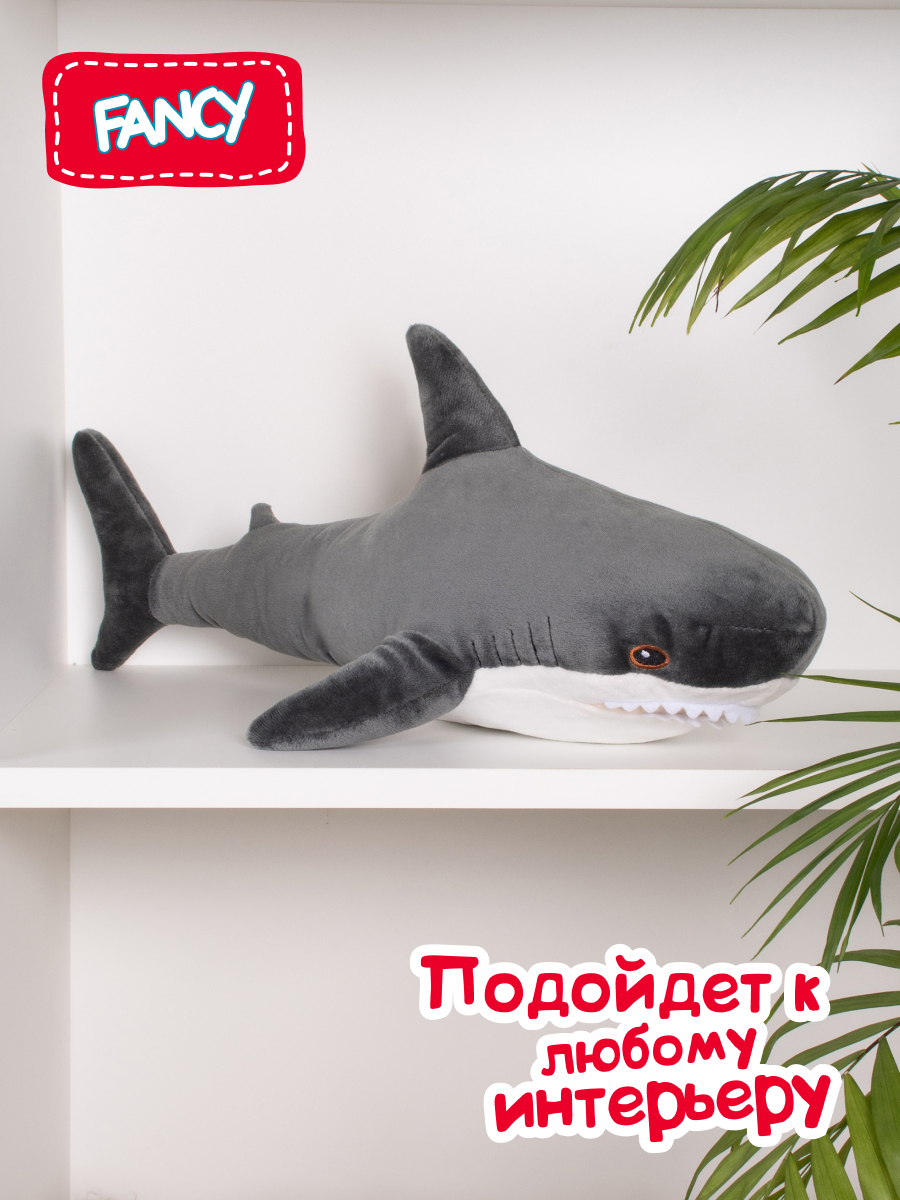 Игрушка мягкая Fancy Акула AKL01 - фото 2