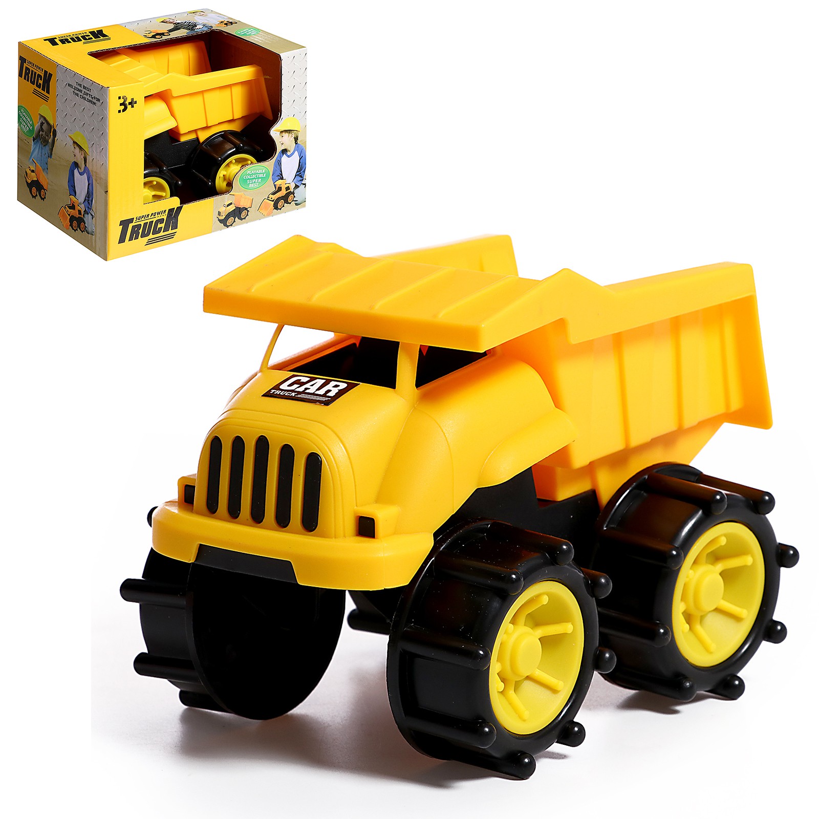 Самосвал Sima-Land 2920470 - фото 1