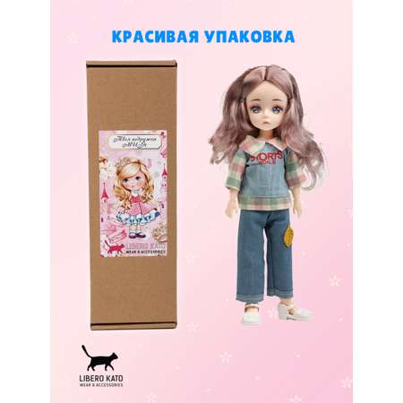 Кукла классическая LIBERO KATO Миа