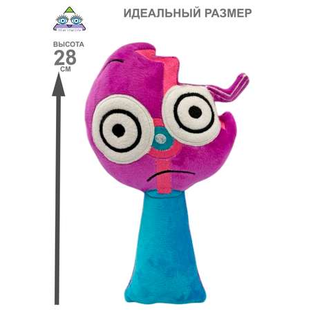 Мягкая игрушка NEVADA спрунки ос 28 см