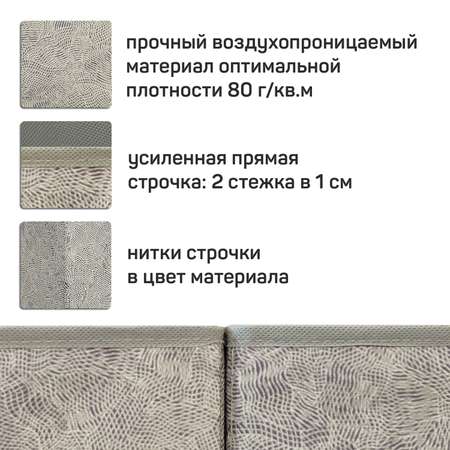 Короб стеллажный VALIANT 15*31*31 см набор 4 шт