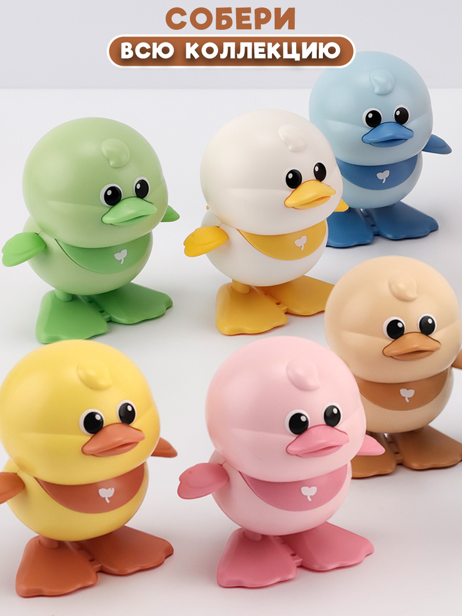 Игрушка TIPTOPOLIS утенок голубой и розовый - фото 5