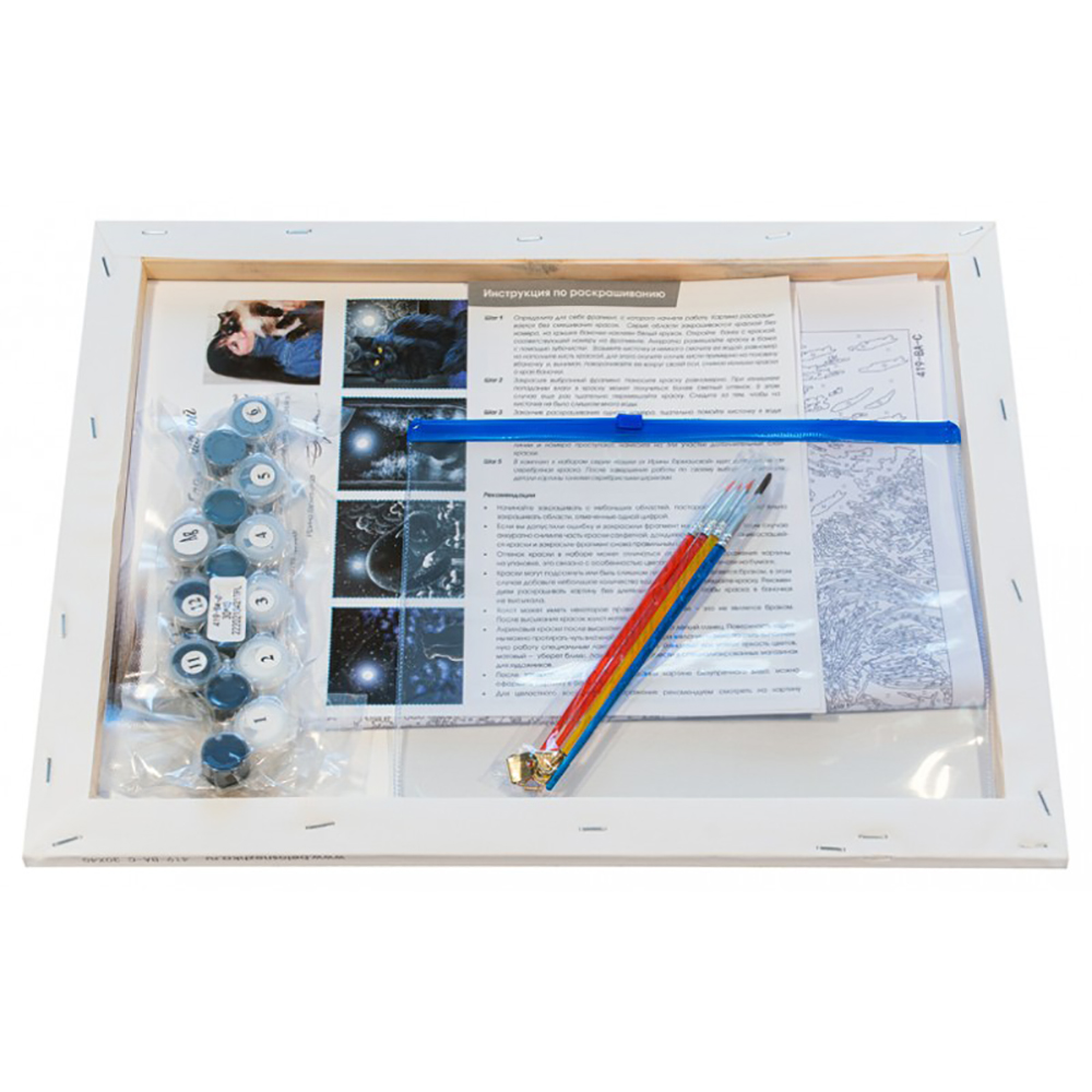 Картина по номерам Белоснежка Самая большая моя - фото 4