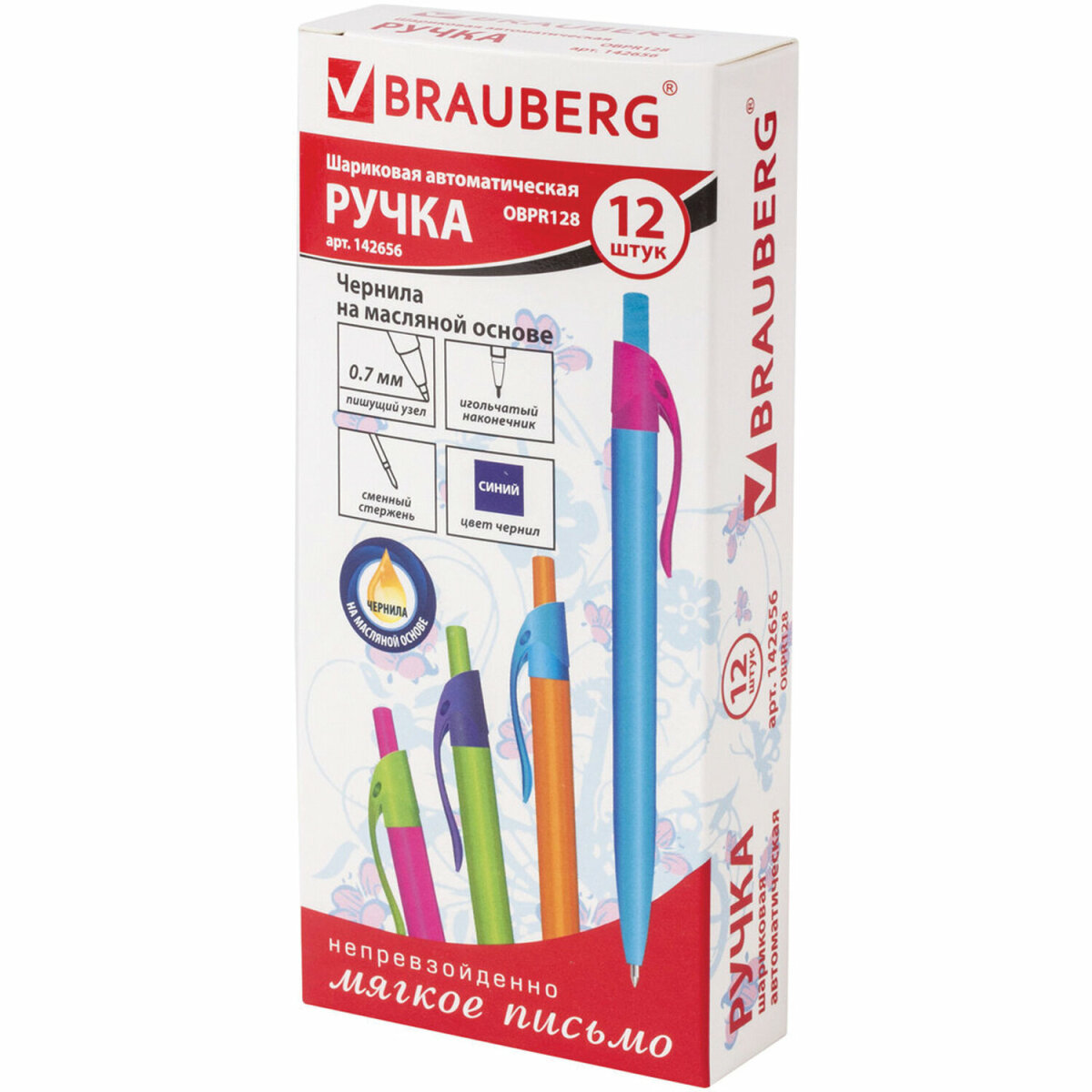 Ручка шариковая Brauberg 12 шт. - фото 17