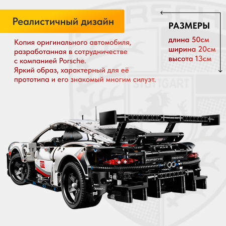 Конструктор LX блочный