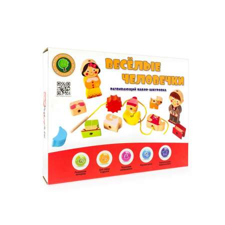 Игрушка Анданте шнуровка Веселые человечки