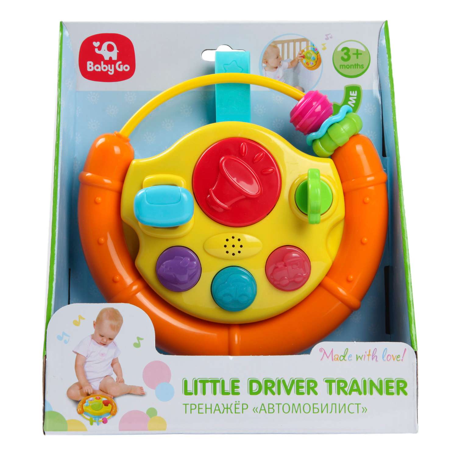 Игрушка BabyGo Автомобилист - фото 12