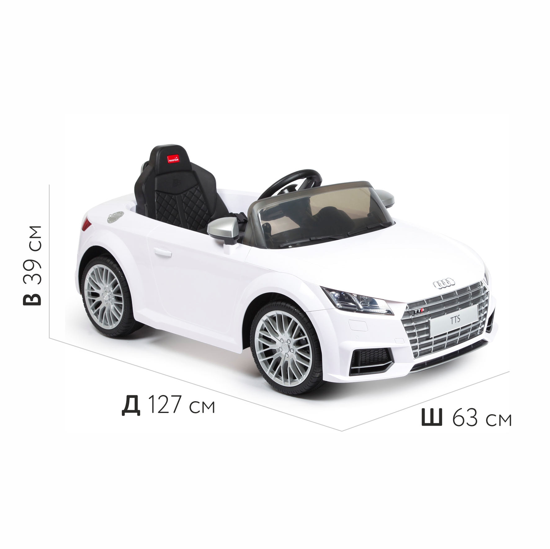 Автомобиль Rastar Audi С пультом ДУ - фото 6