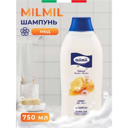 Шампунь MilMil