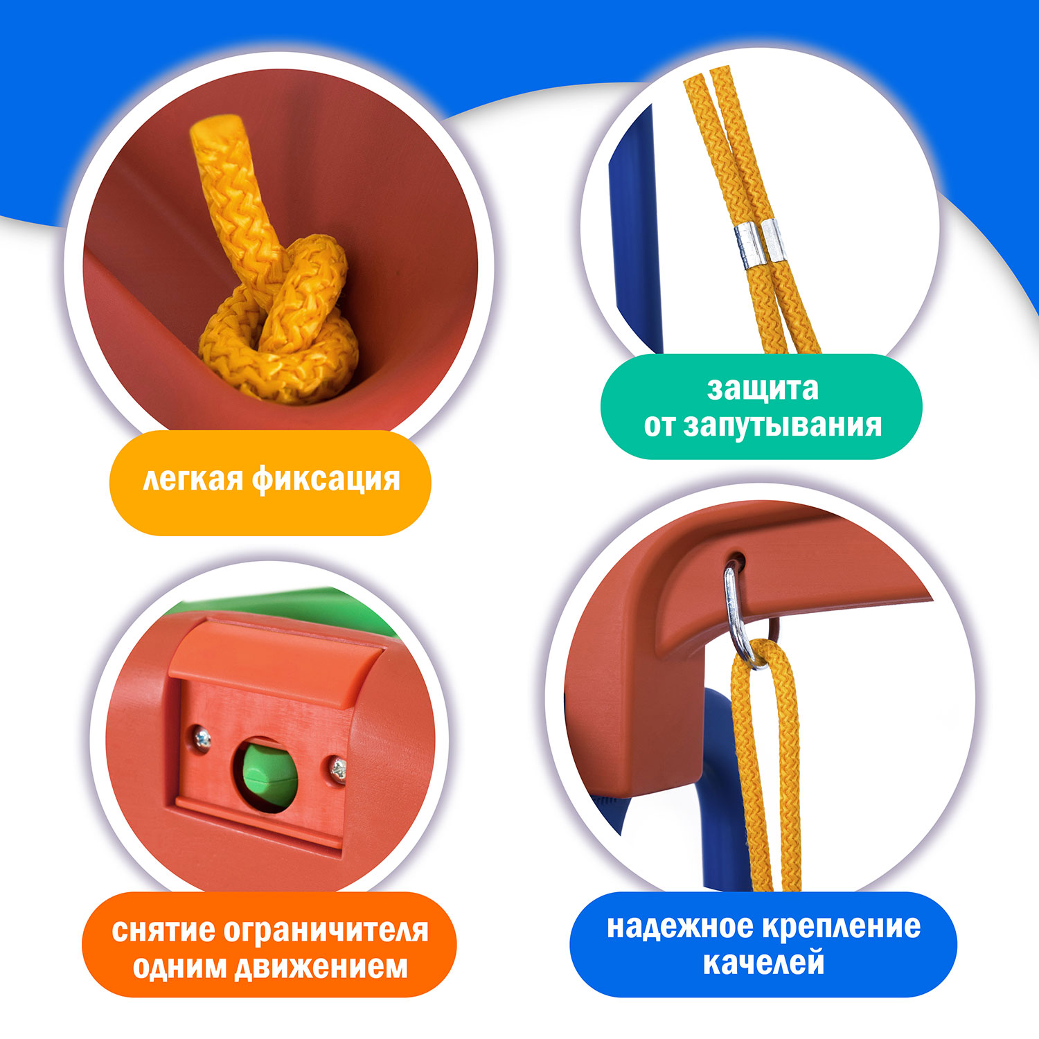 Игровой комплекс HappY Box - фото 7