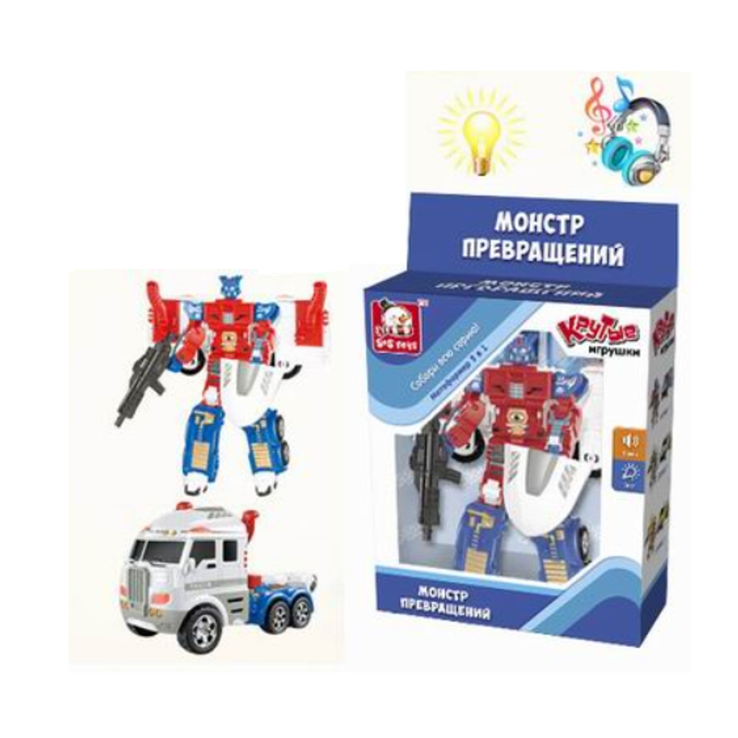 Игровой набор S+S TOYS в ассортименте - фото 2