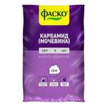 Удобрение Фаско Карбамид минеральное 2.5кг