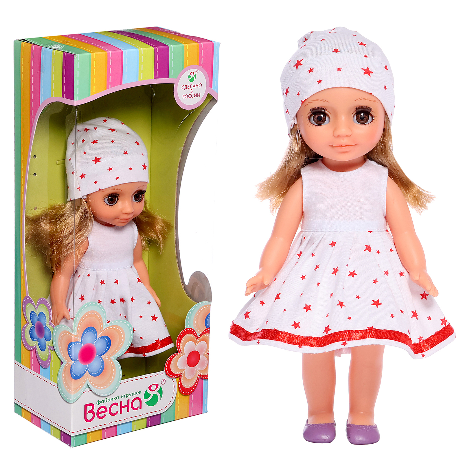 Кукла классическая Sima-Land 3881924 - фото 1