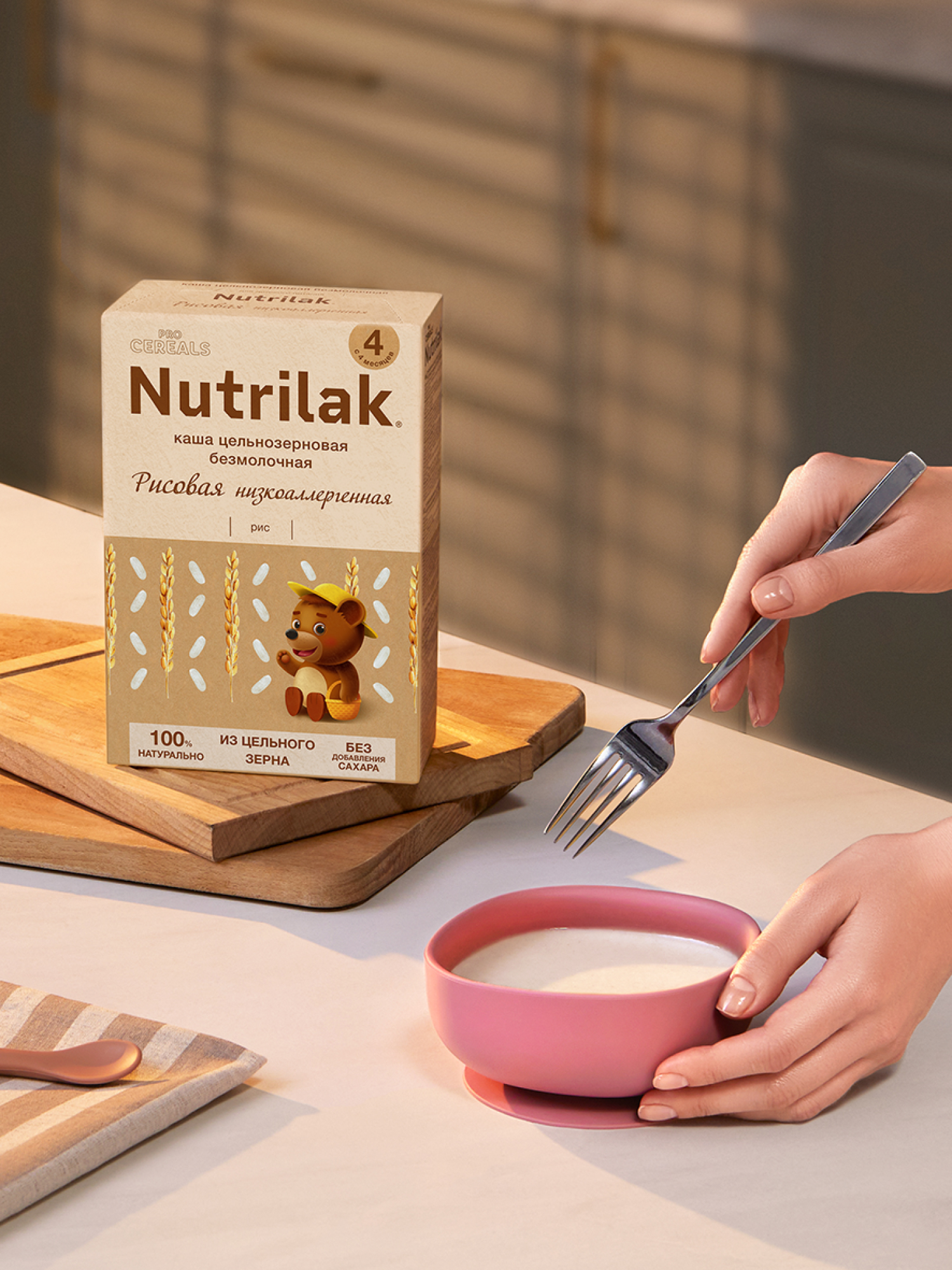 Каша безмолочная Nutrilak Premium Procereals рисовая 200г с 4месяцев - фото 8
