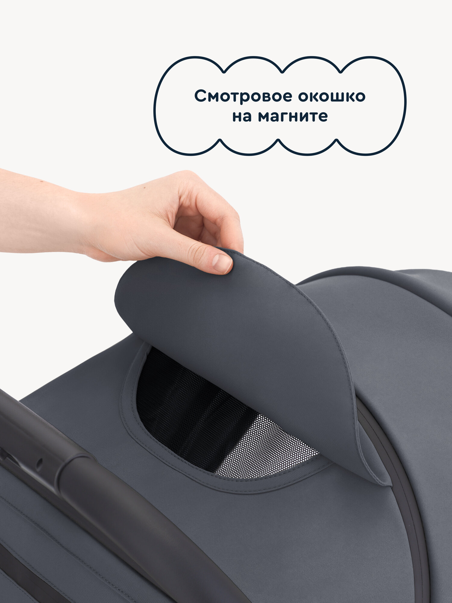 Коляска прогулочная Junion Loffy синий - фото 13