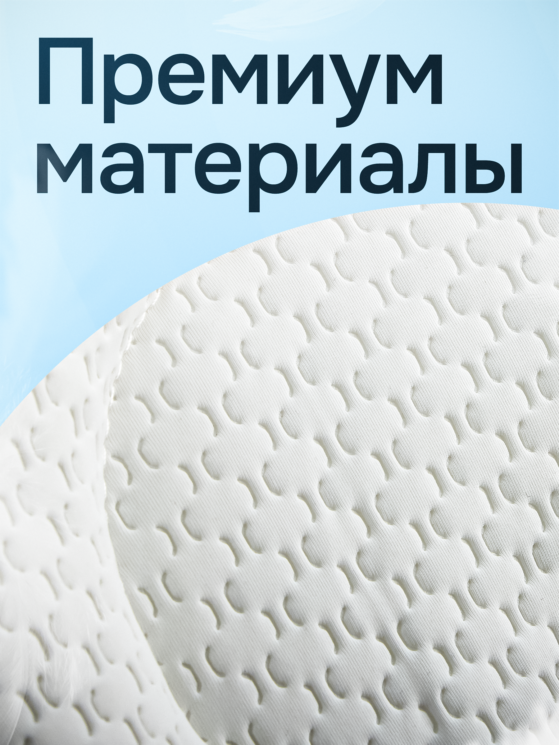Шезлонг Nuovita - фото 7