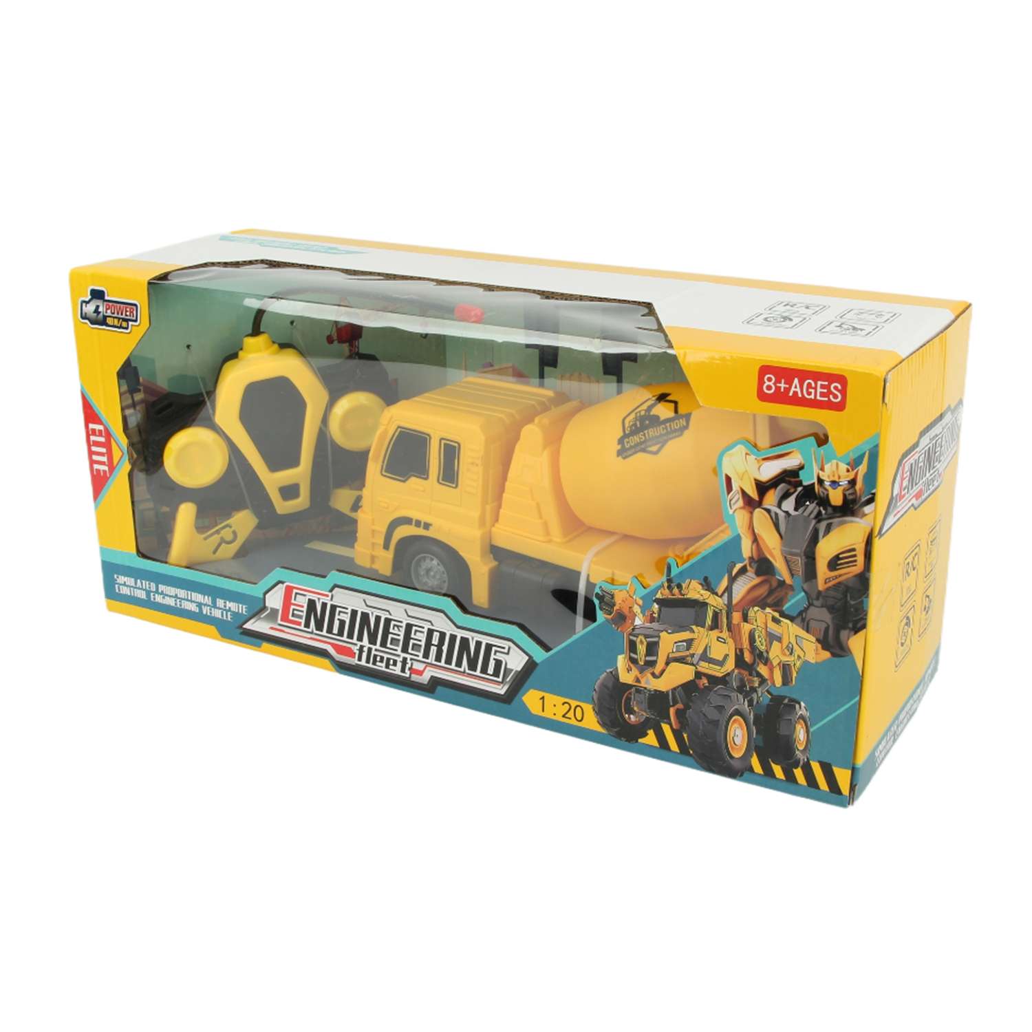 Бетономешалка РУ . 1:20 - фото 2