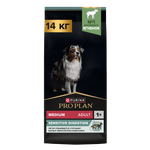 Корм сухой для собак PRO PLAN SENSITIVE DIGESTION 14 кг с ягненком для средних пород