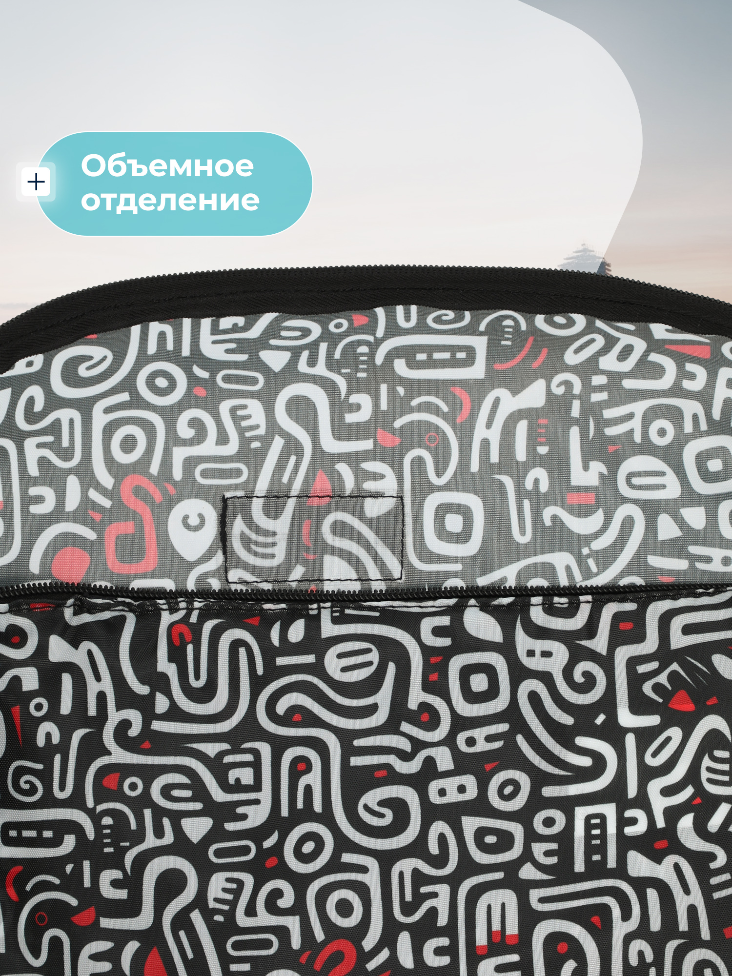 Спортивная сумка MATRIX SPORT Black Diamond - фото 3