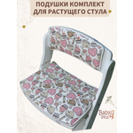 Подушки на растущий стул Babystul Лайт Конфетки