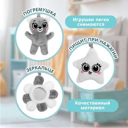 Игрушка Крошка Я развивающий центр