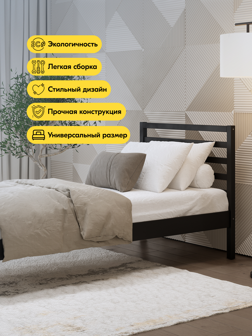 Кровать IKEA ТИРАНА - фото 2