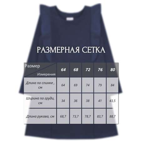 Платье YOULALA