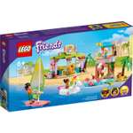 Конструктор LEGO Friends Surfer Beach Fun 288 дет.
