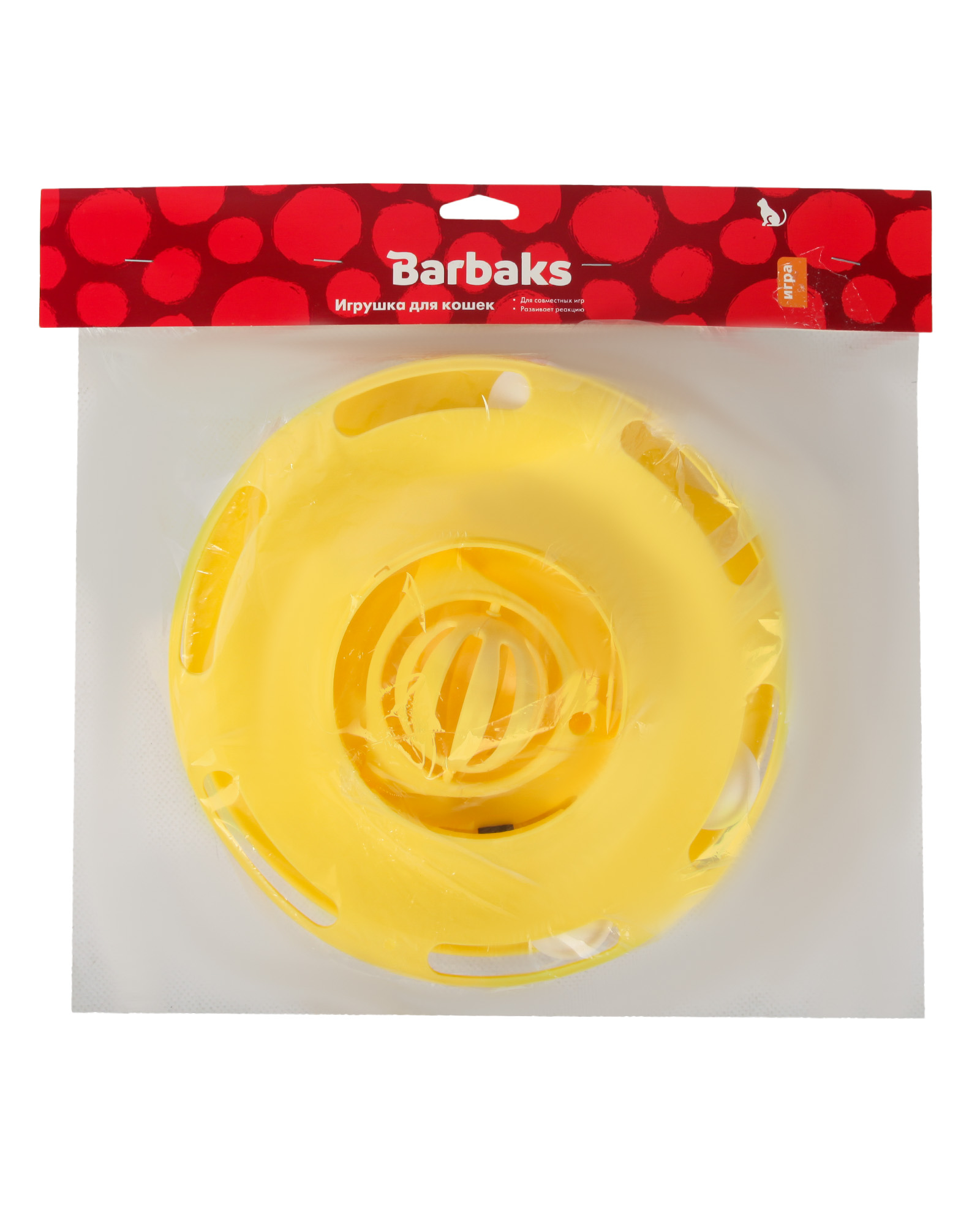 Игрушка для кошек Barbaks Пирамидка-трек 3-слойная интерактивная с шариками-бубенчиками 25*22см - фото 6