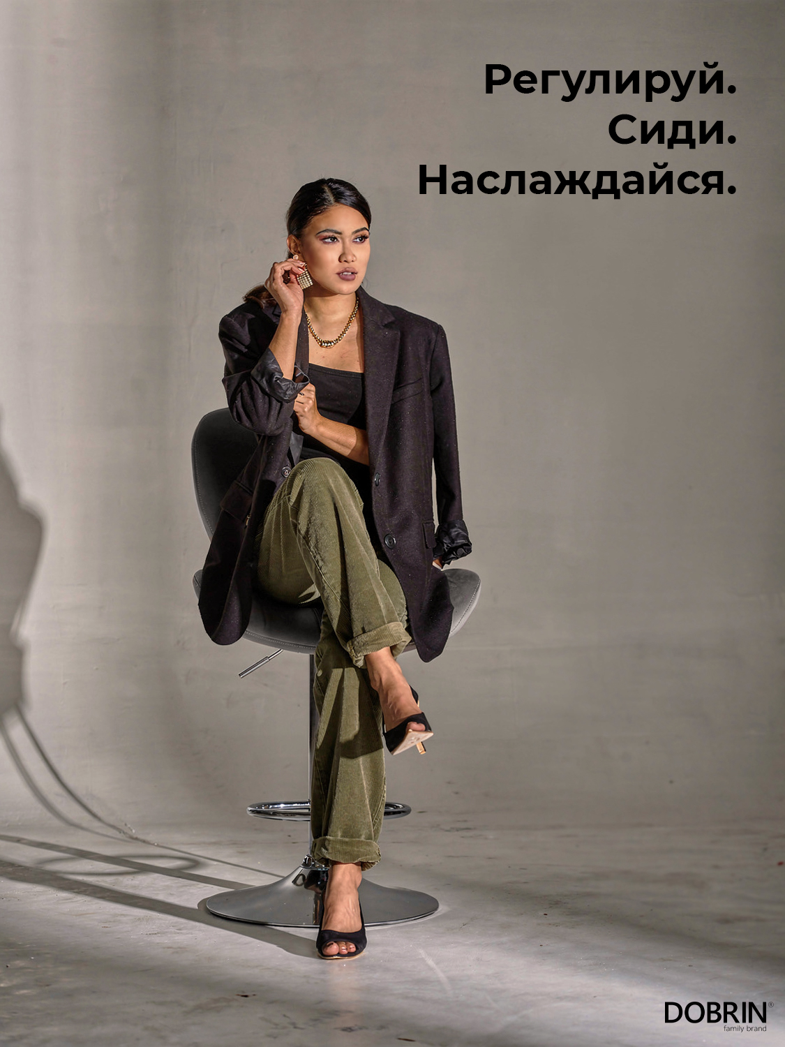 Стул DOBRIN BARNY - фото 12